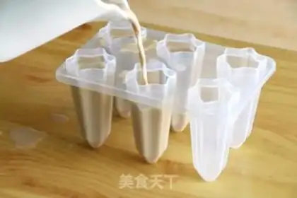 Make Coffee and milk bar ice step 7