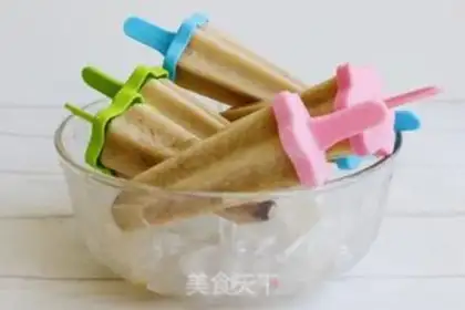 Make Coffee and milk bar ice step 8