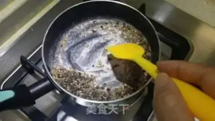 Make ♪ Spicy little potato ♪ step 2
