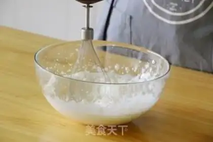 Make Mango Smouche step 1