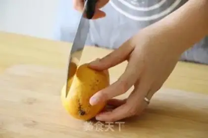 Make Mango Smouche step 2