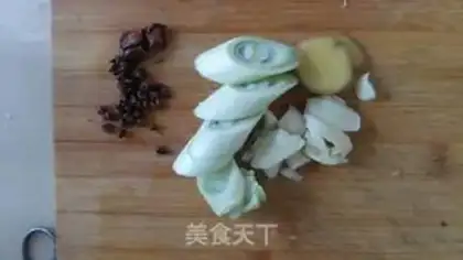 Make Homemade fish step 1