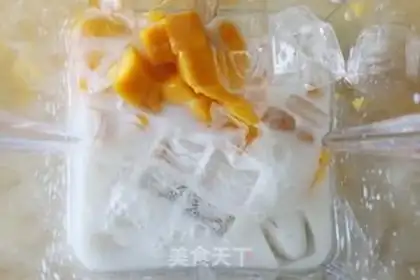 Make Mango Smouche step 3