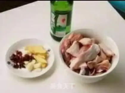 Make A beer duck step 0
