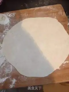 Make Scratch step 3