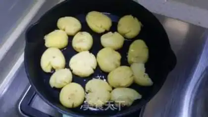 Make ♪ Spicy little potato ♪ step 9