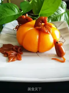 Make Autumn private language step 25