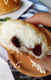 Make Cranberry loaf step 25