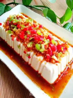 Make Acid Spicy tofu step 14