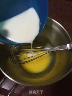 Make ♪ Onion meat twirl cake ♪ step 1