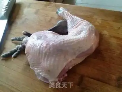 Make Homemade chicken step 0