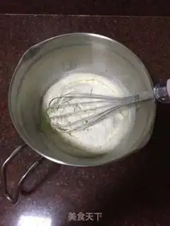 Make ♪ Onion meat twirl cake ♪ step 3