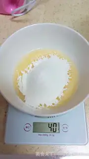Make Double zebra cake step 3