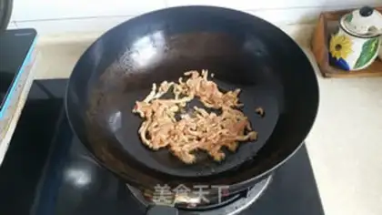Make Chicken bean horn noodles step 4