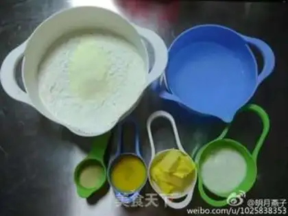 Make Hong Kong toast step 0