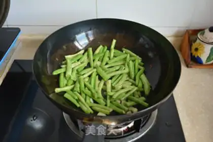 Make Chicken bean horn noodles step 5