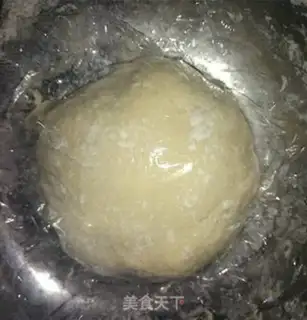 Make Onion cake step 0