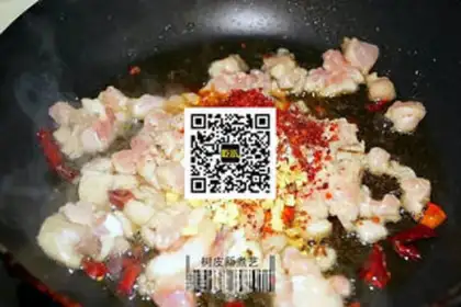 Make Miyagi chicken step 11