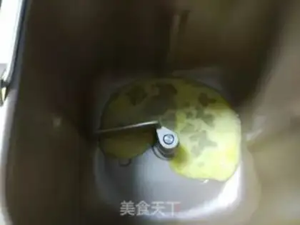 Make Hong Kong toast step 1