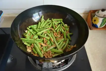 Make Chicken bean horn noodles step 6