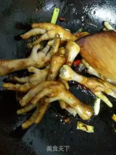 Make Chicken claws step 2