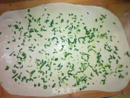 Make Onion cake step 1