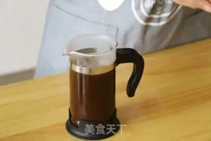 Make Coffee bar ice step 2