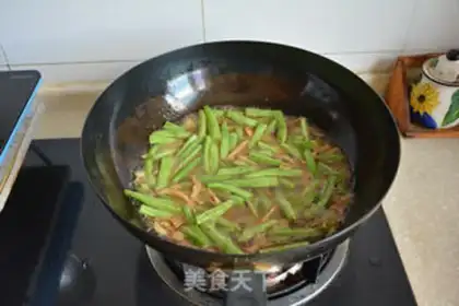 Make Chicken bean horn noodles step 7