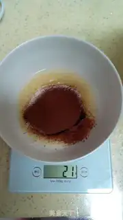 Make Double zebra cake step 6