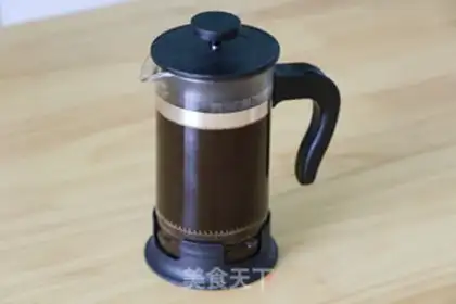 Make Coffee bar ice step 3