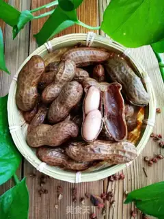 Make Cook peanuts step 7