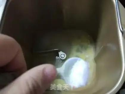 Make Hong Kong toast step 4
