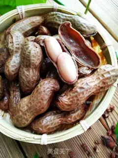 Make Cook peanuts step 8