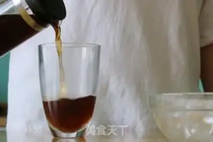 Make Coffee bar ice step 5