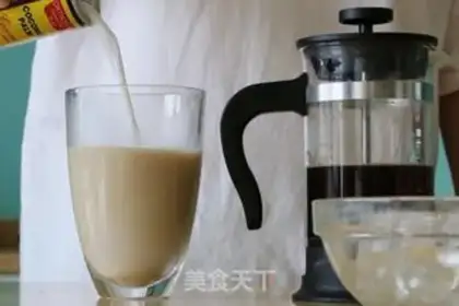 Make Coffee bar ice step 6