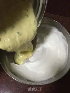 Make ♪ Onion meat twirl cake ♪ step 10