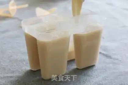 Make Coffee bar ice step 7