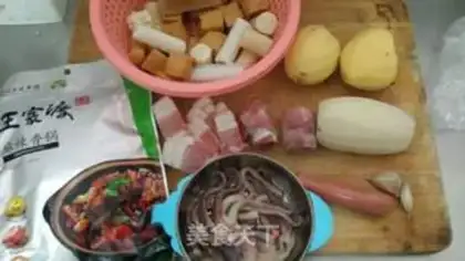 Make Simple spicy pot step 0
