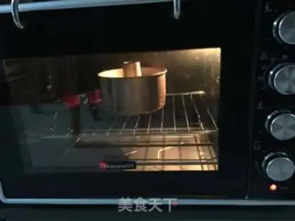 Make ♪ Onion meat twirl cake ♪ step 12