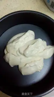 Make Double zebra cake step 14