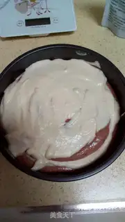 Make Double zebra cake step 16