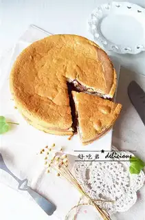 Make Double zebra cake step 19