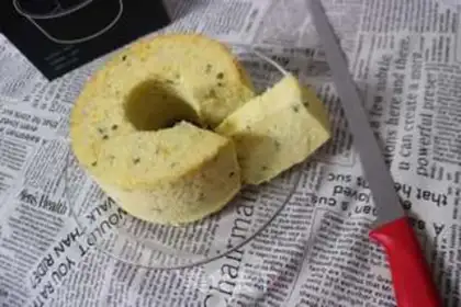 Make ♪ Onion meat twirl cake ♪ step 16