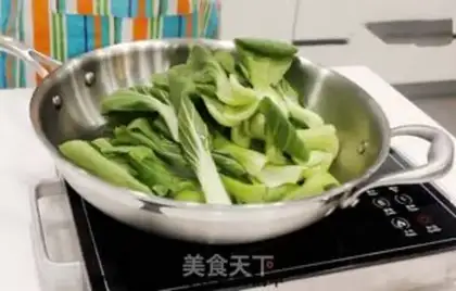 Make No water, no green step 2