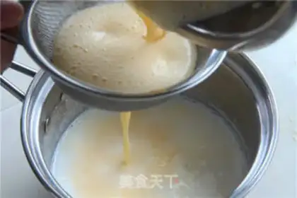 Make Hokkaido Chifeng cake step 4