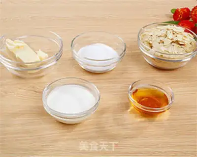 Make Caramel almonds step 1