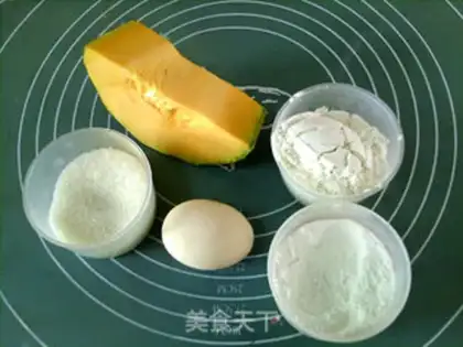 Make Sweet pumpkin pie step 0