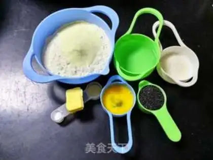 Make Black sesame toast step 0
