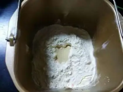 Make Black sesame toast step 1