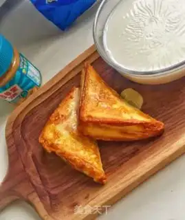 Make Banana cheese step 0